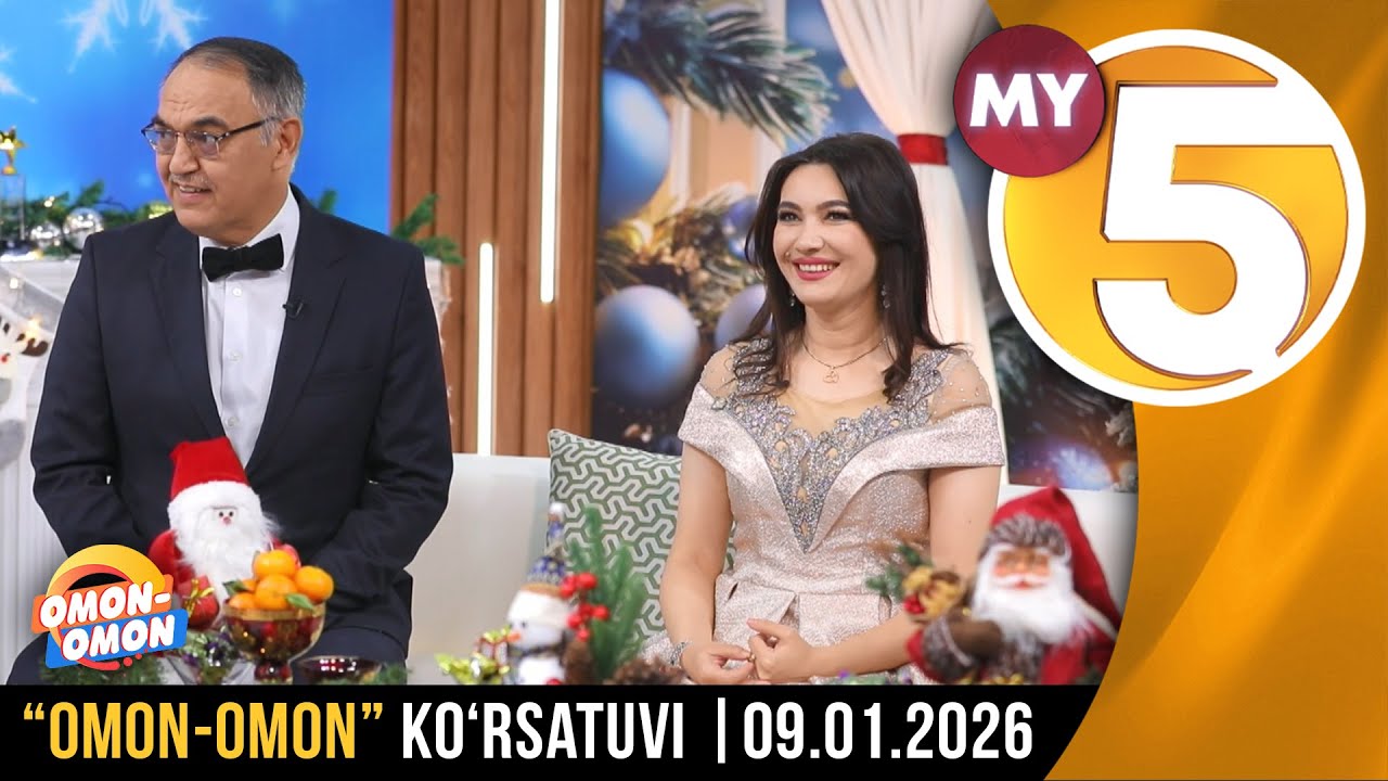 “Omon-omon” ko‘rsatuvi | 09.01.2026