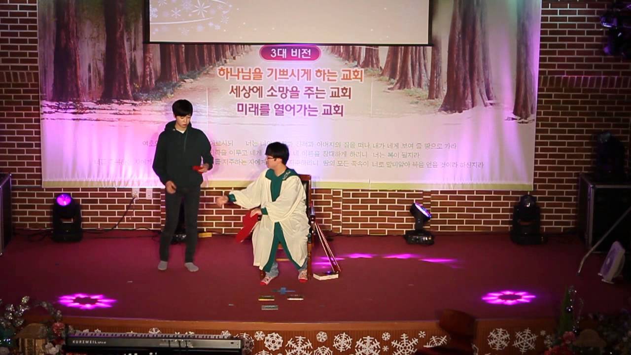 2013 밀알의 밤 08 무언극 