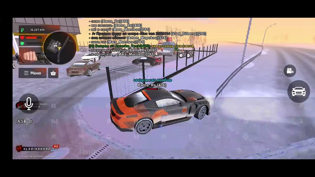 Kama_Rs | Non rp попытка obman