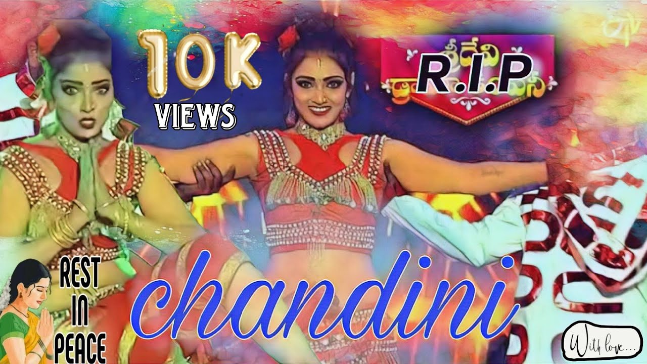 chandini ,prem kumar arts |sandeep sandilya|