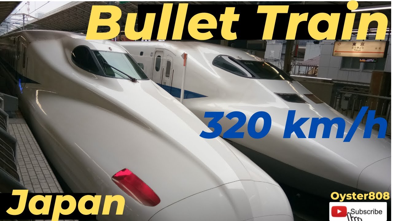 Bullet Train | From Tokyo to Osaka | Japan | 320 KM/H