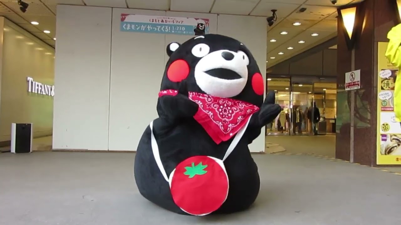 くまモン､精密機器の直し方が昭和w✨＠柏高島屋2026/01/23