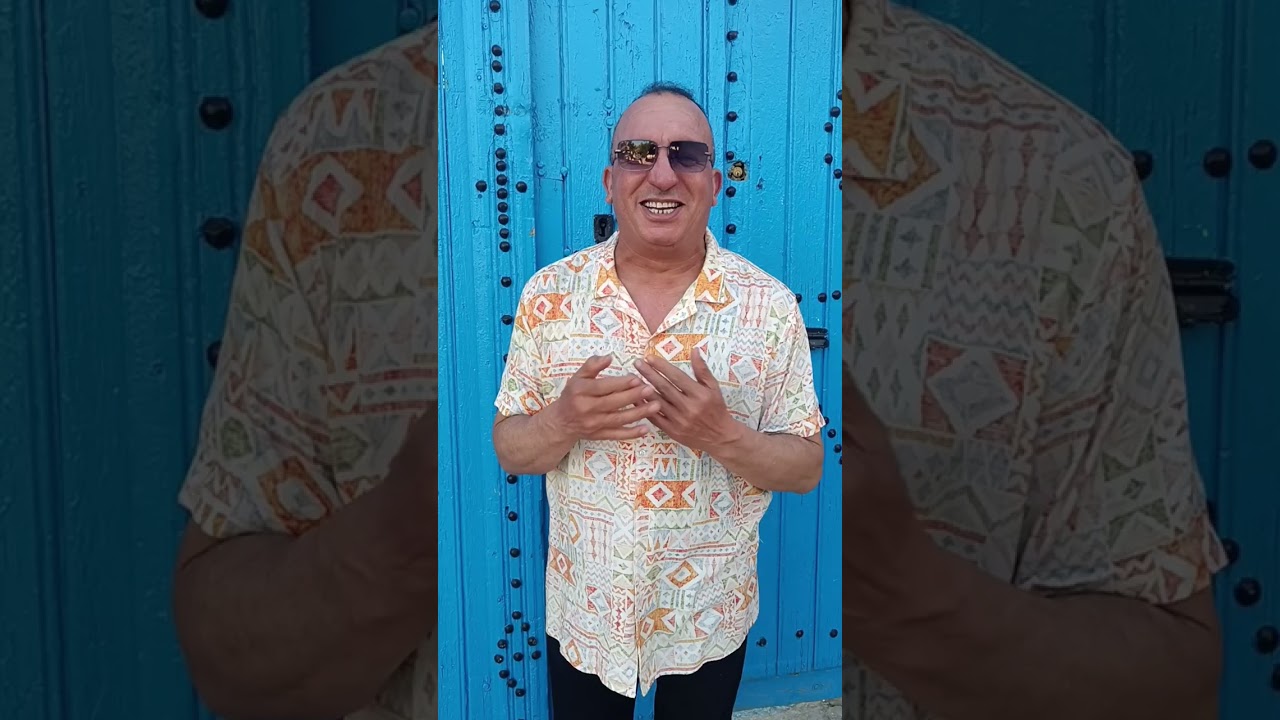 زيدي يا الاوجاع  /zidi ya lawja3