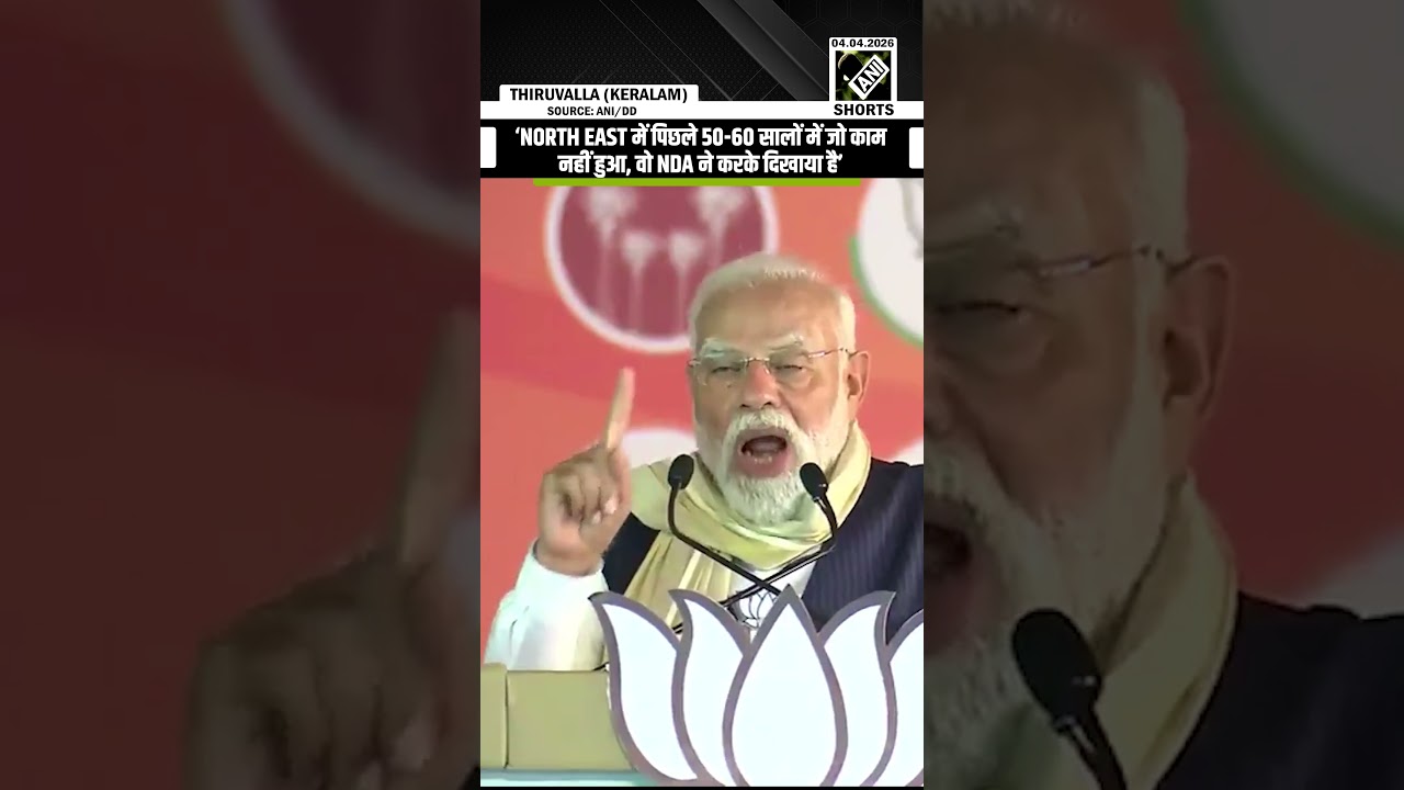 PM Modi highlights NDA achievements in Northeast, credits christian community for progress & growth