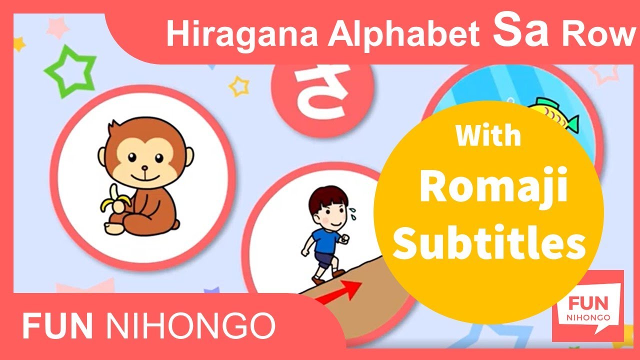 (With Romaji Lyrics) How to read/write Hiragana Sa Row - Learn Japanese Hiragana Alphabet AIUEO Song