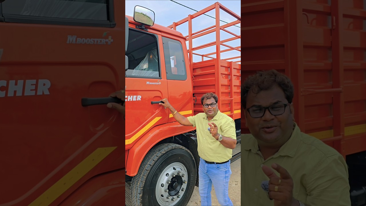 Eicher Trucks - Mileage Ka Baadshah | Eicher M Booster Technology