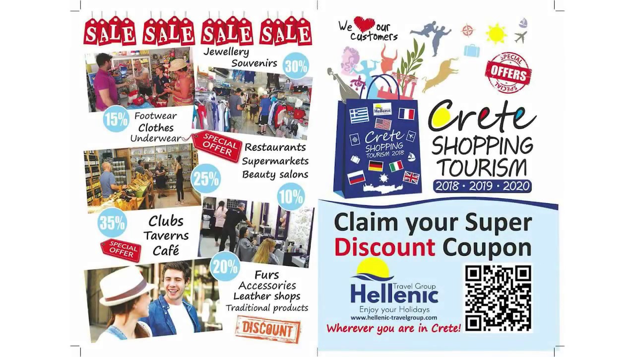 Crete Shopping Tourism (English)