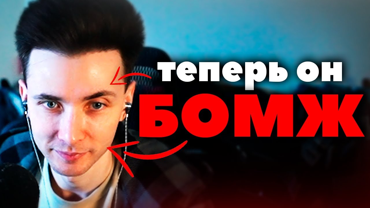 У ХЕСУСА ЗАБЛОКИРОВАЛИ ВСЕ СЧЕТА В РОССИИ