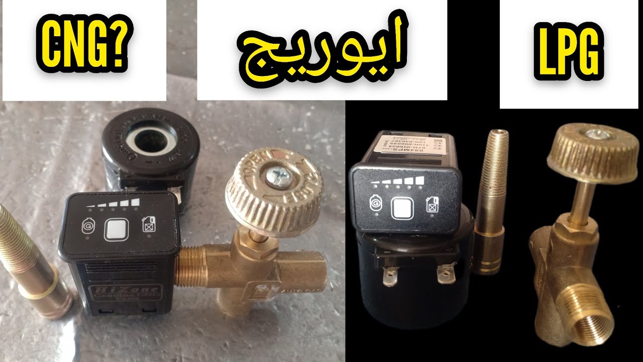 LPG ,GKS,super alpha kits spareparts complete information, its use in EFI car by  some settings