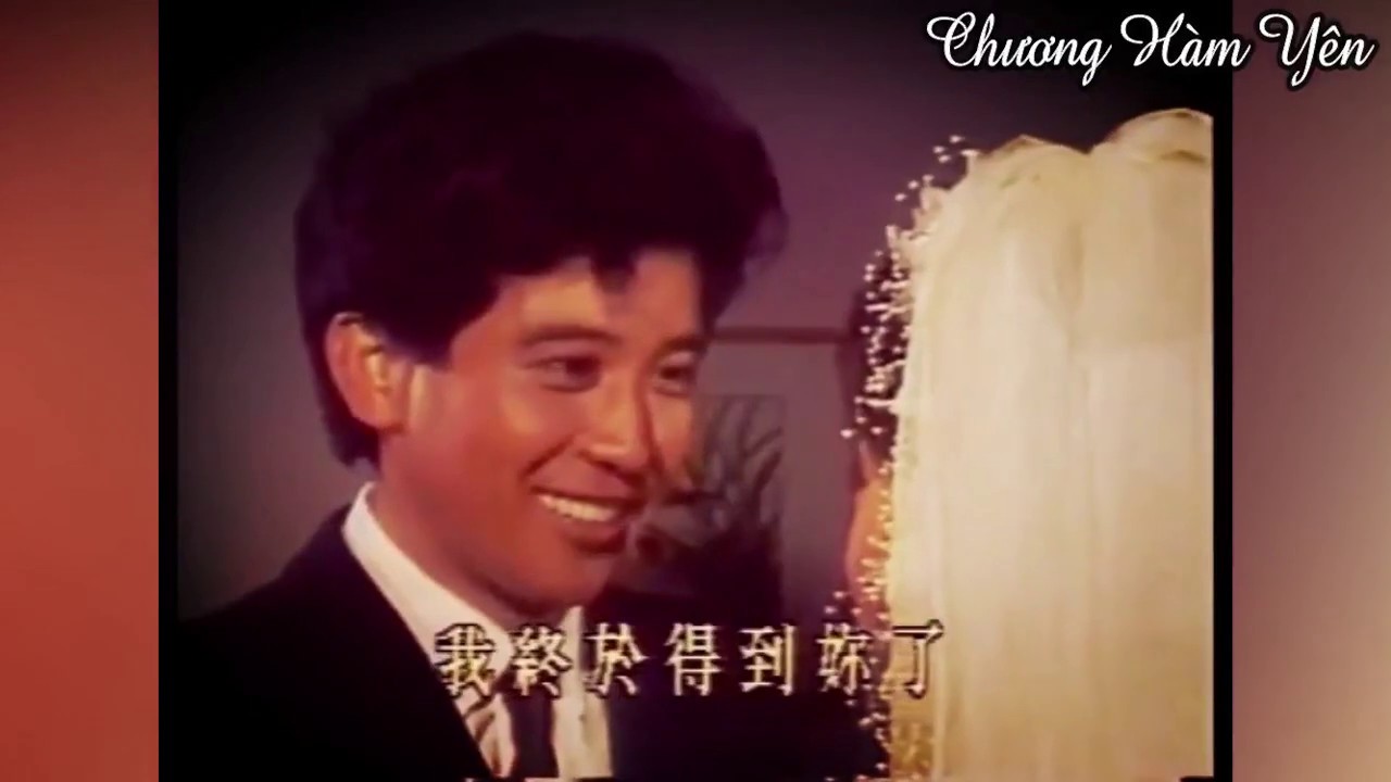 Xóm Vắng - Tần Hán * Lưu Tuyết Hoa - Chi Bằng Sum Họp ( Sub )