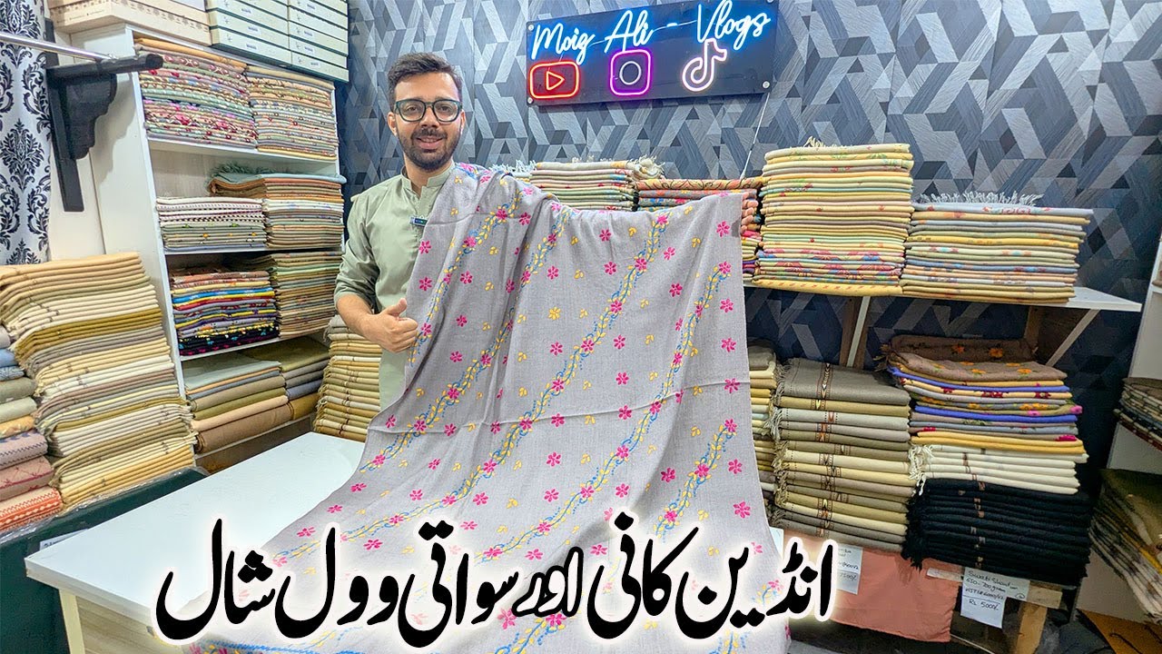 Шаль из пашминовой шерсти | индийская шаль кани - Swati Wool Shawls | кашмирские шали | Зима 2025