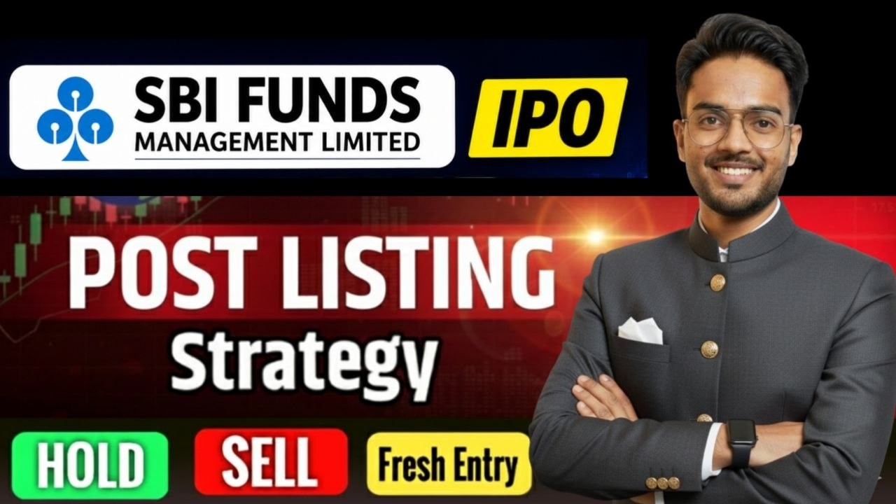 SBI Funds Management IPO Post Listing Strategy | SBI Funds Management IPO Listing Ke Baad Kya Kre ?
