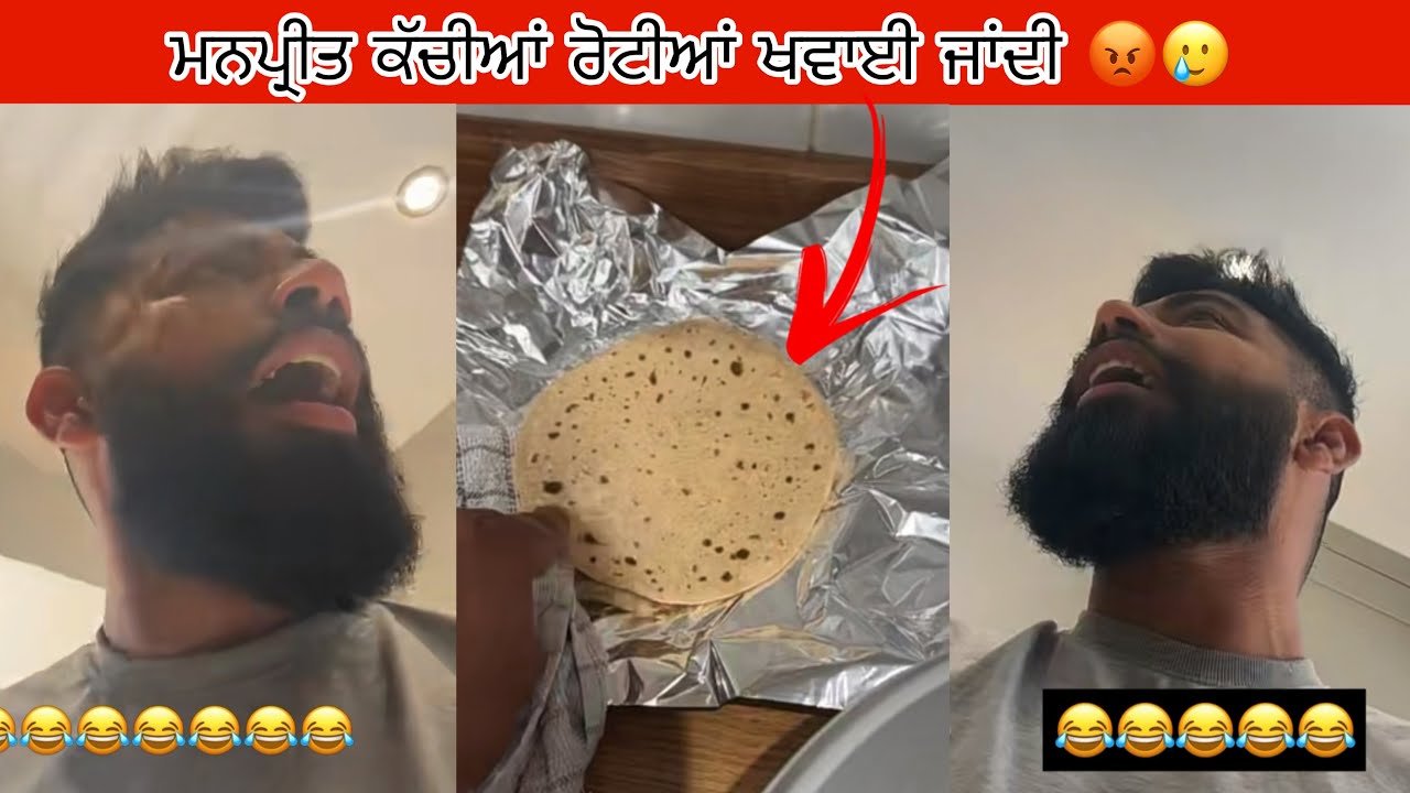 Manpreet Nu Rotiyan Nahi Pakoniyan Aundiyan 😡😡 Gopi Shoker New Vlog Mani Shoker 