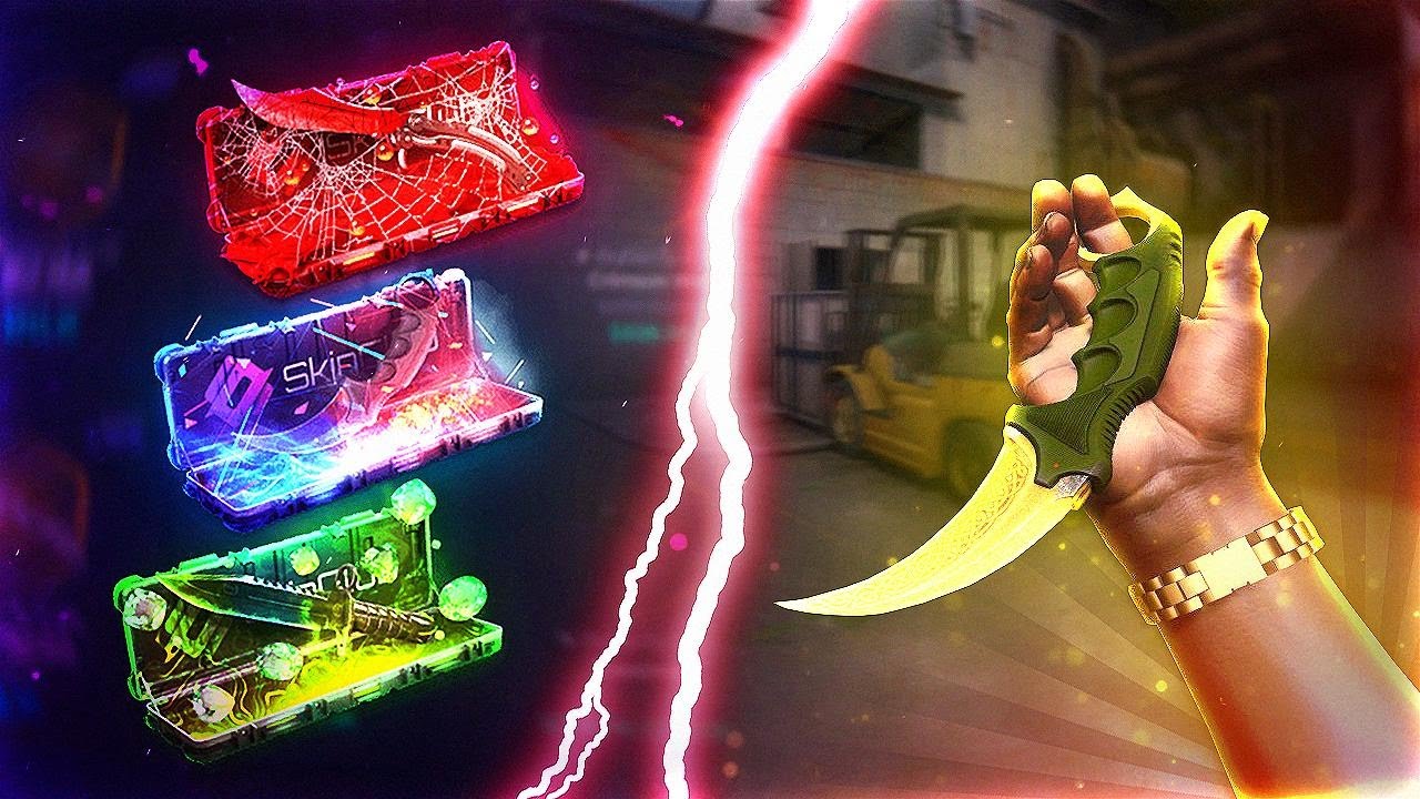 OPENING EVERY KNIFE CASE ON THE SITE!! (1000$ SKIN.CLUB CASE OPENING)