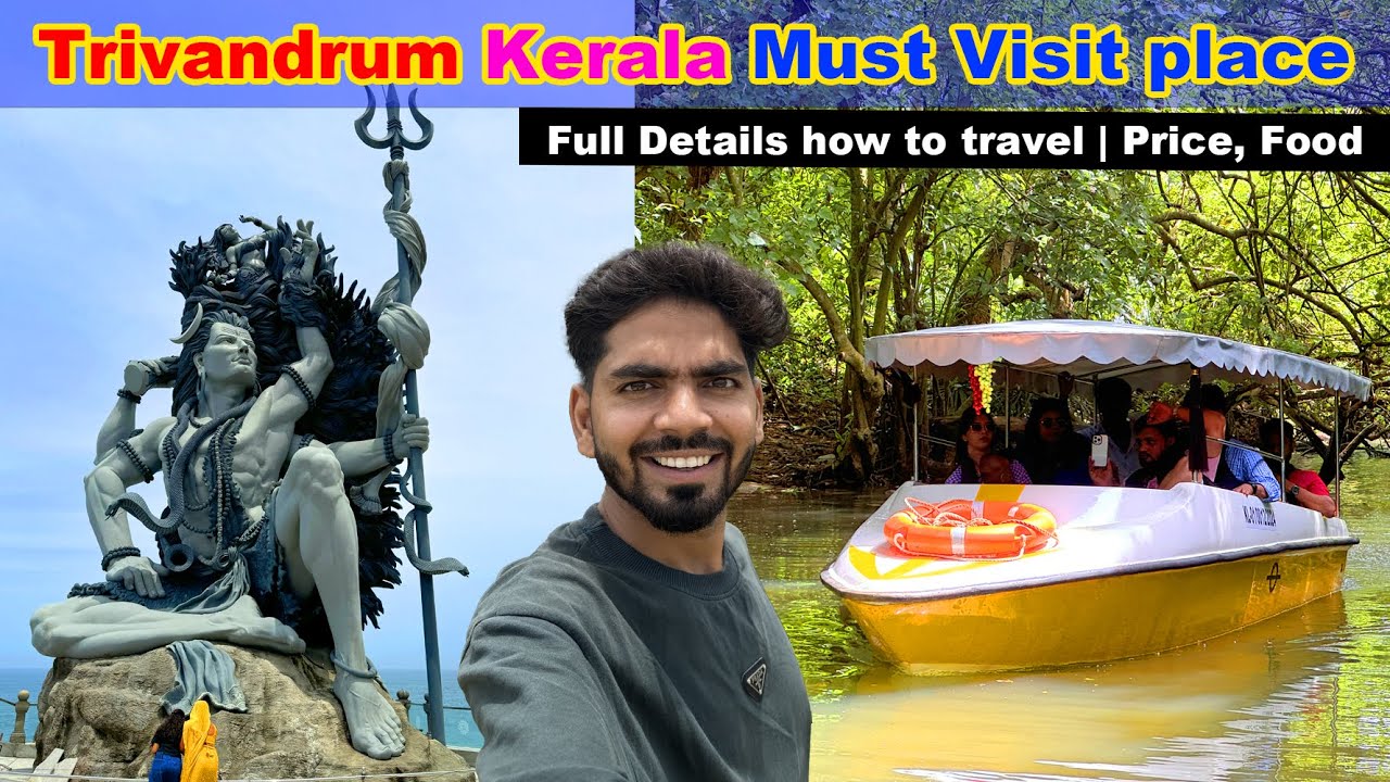 Trivandrum me ghoomne ki jagahe | Things to do in Trivandrum | place to visit in Kerala