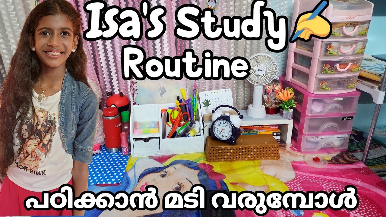🔥🫶🏻Students Study Routine | Study vlog Malayalam | make short notes | Study tips | Study time manage