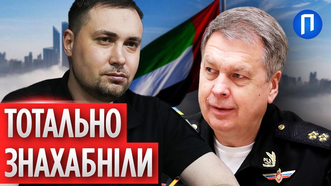 Москва ЗАЖАДАЛА навіть БІЛЬШЕ! Росіяни висунули на переговорах НЕПРИПУСТИМІ умови щодо ТЕРИТОРІЙ