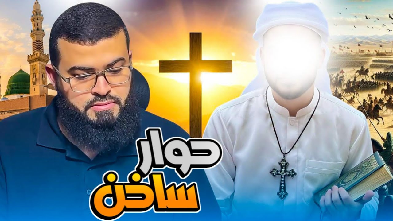 مينا في حوار هادئ وساخن مع زين خير الله 