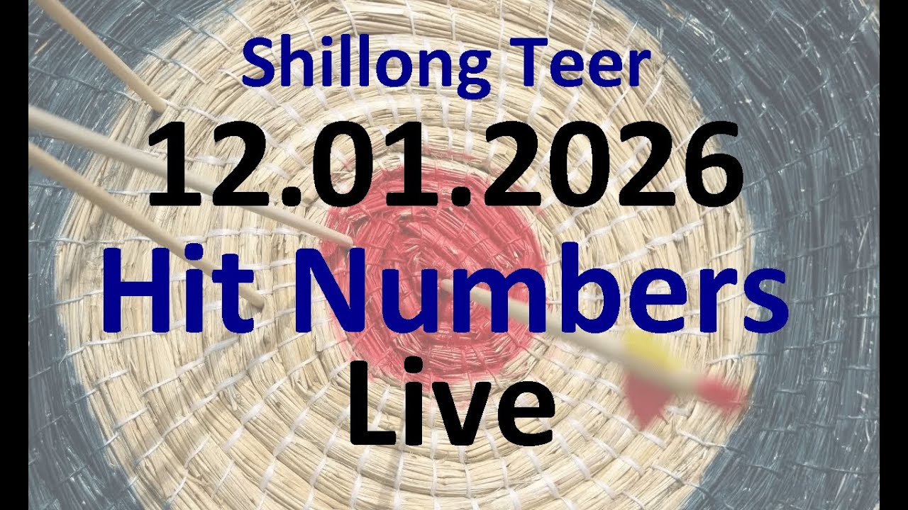 Shillong teer common number Today 12.01.2026 🔥 Dirct, House, Ending with Success