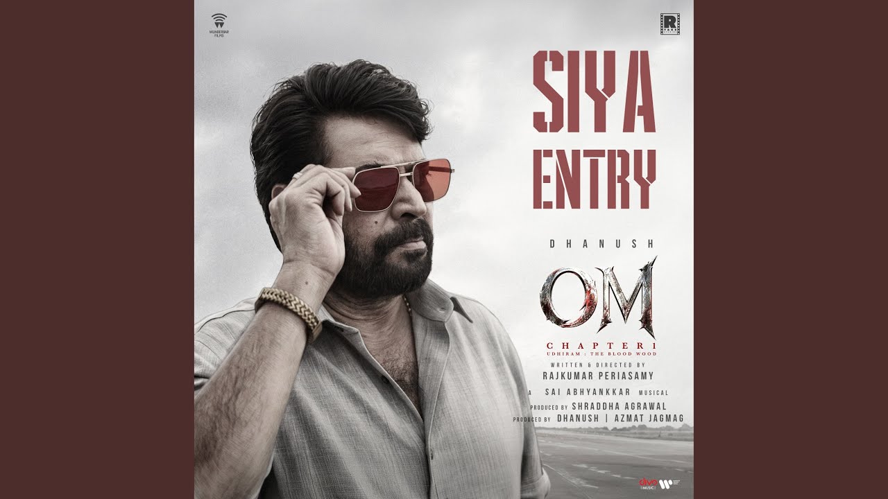 Siya Entry (From 