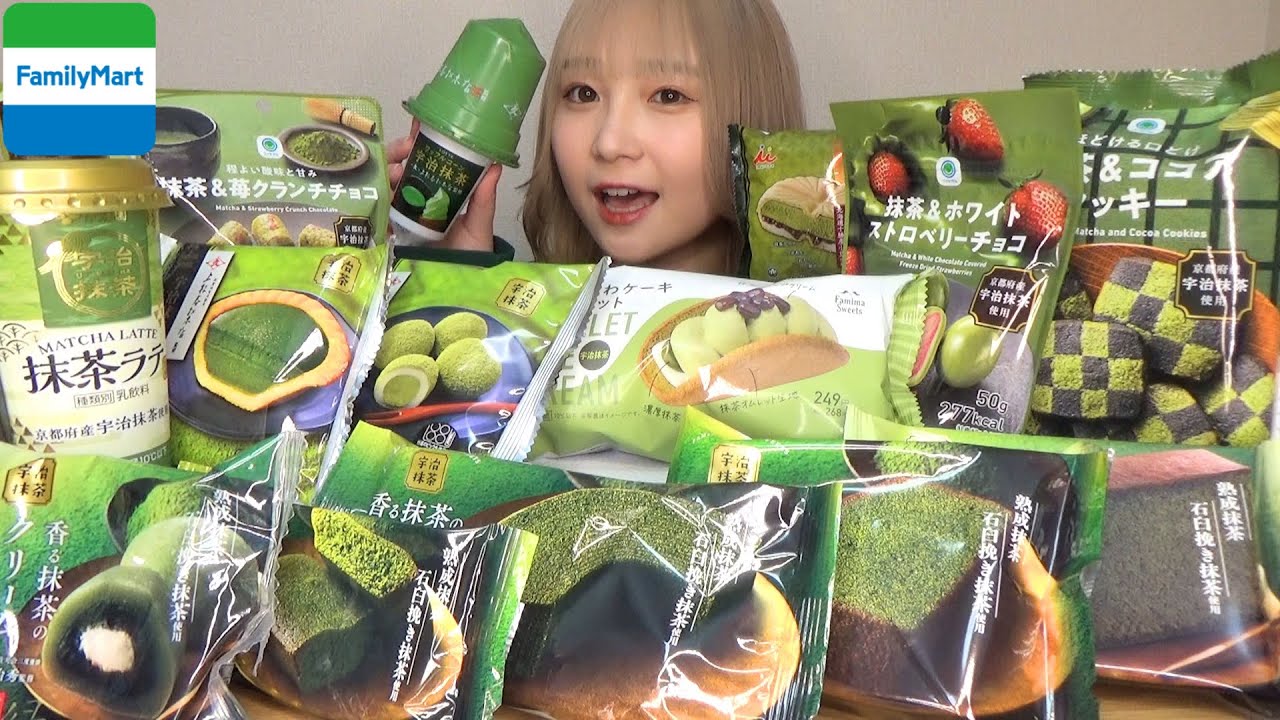 【コンビニスイーツ】ファミマの宇治抹茶まみれ全種類！全15種類を食べ比べてみた🍵🍵