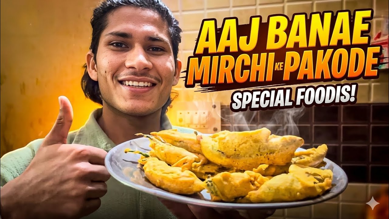 🥵 Aaj bhaye 🌶️ mirchi Ke Pakode 🌶️fun and new daily life vlogs||