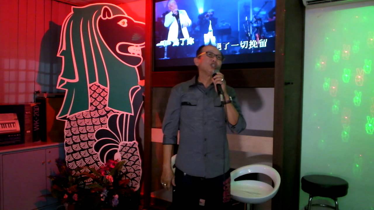 为了你。。EAGLE WONG