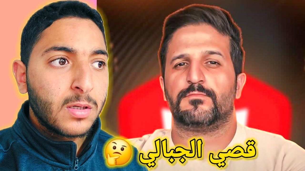 محتوى كثير جيد ! ! 🙂رقم ﴿الرابع﴾من السلسه!! 