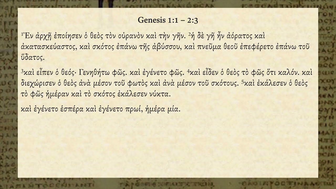 Genesis 1 - Septuagint Greek audio