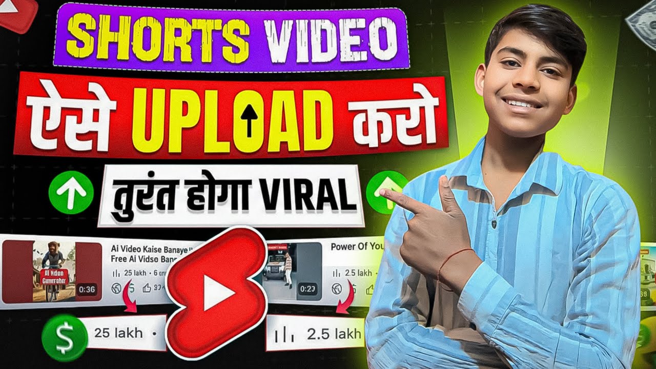 VIEWS की बारिश 😱 Shorts का New Channel बनाकर Grow करना है तो ऐसा Shorts बनाओ || 7 दिन मे VIDEO VIRAL