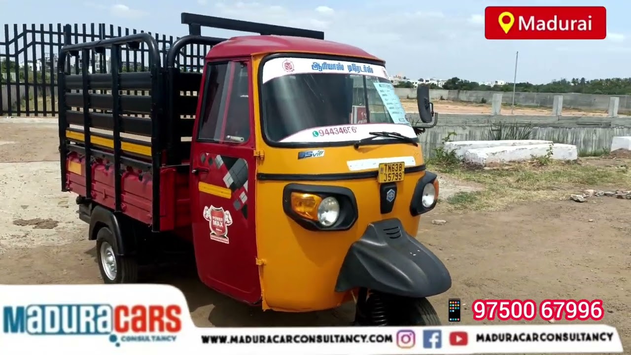Ape 2020 owner -1. ₹225000.  #Maduracarconsultancy