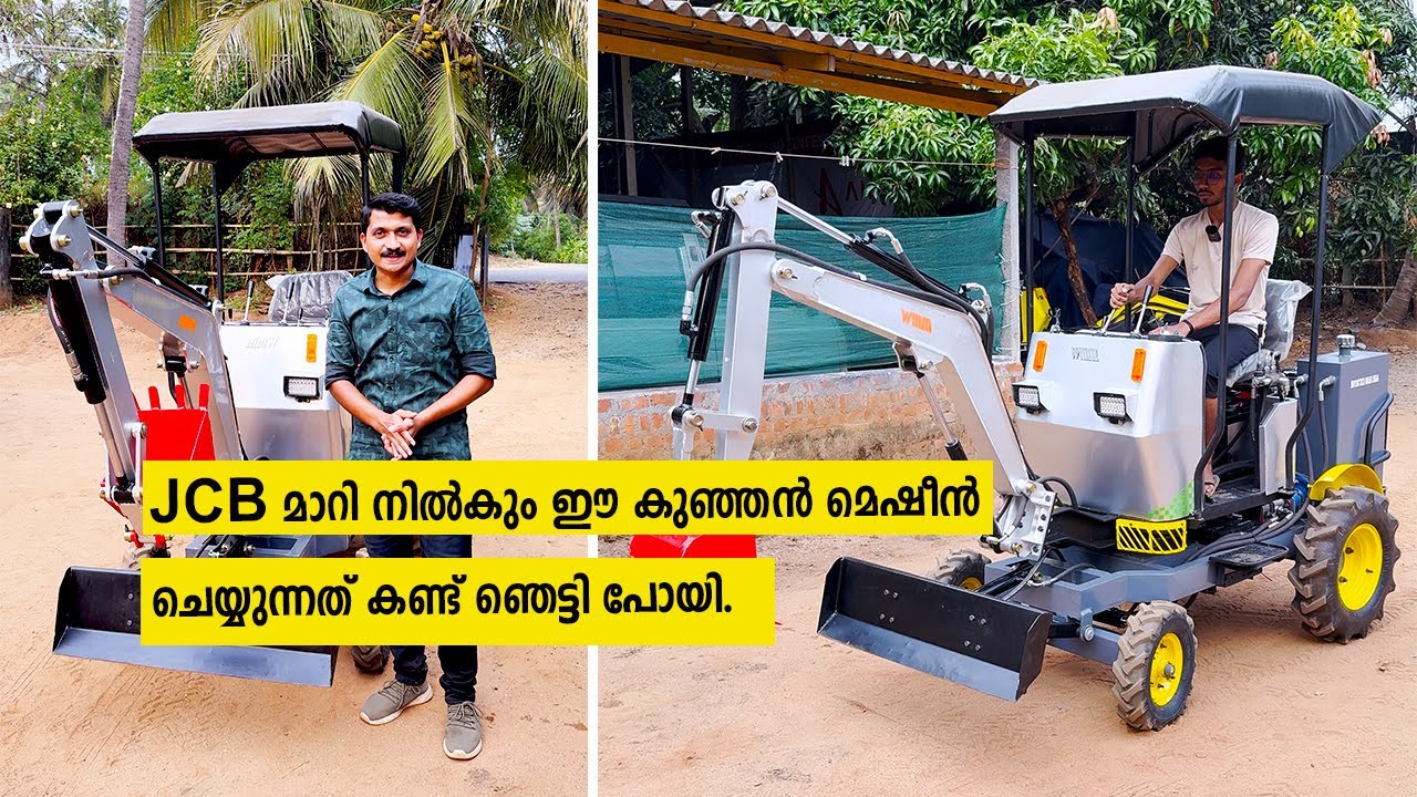 ഒരു ലിറ്റർ Diesel കൊണ്ട് ഒരു മണിക്കൂർ പ്രവർത്തിക്കും