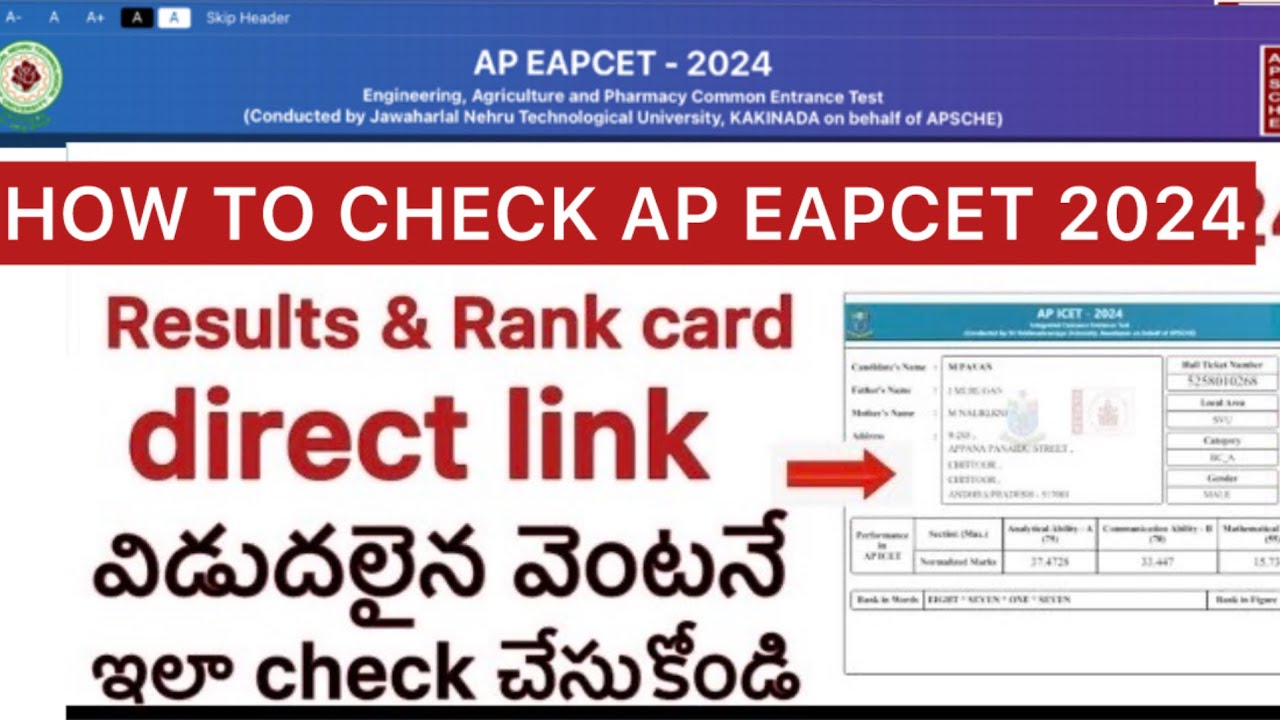 HOW TO CHECK AP EAPCET 2024 RESULTS | AP EAPCET RESULTS 2024