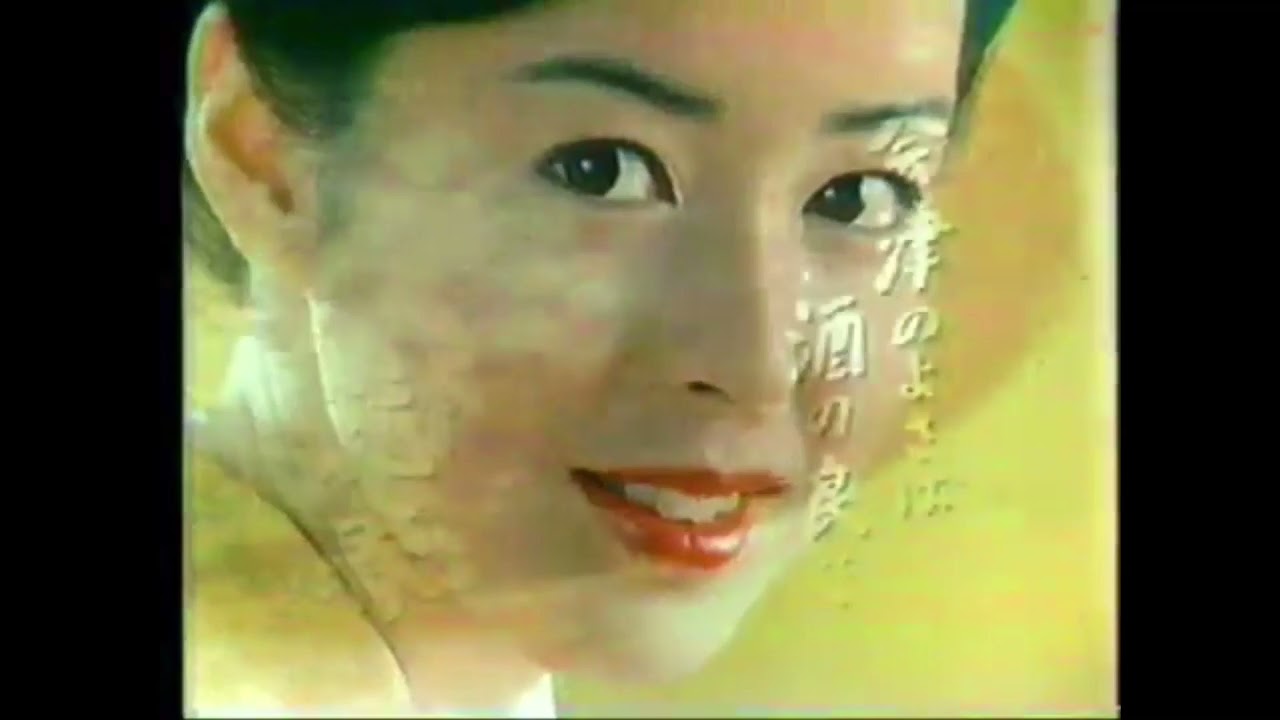 1980年代お酒CMまとめ