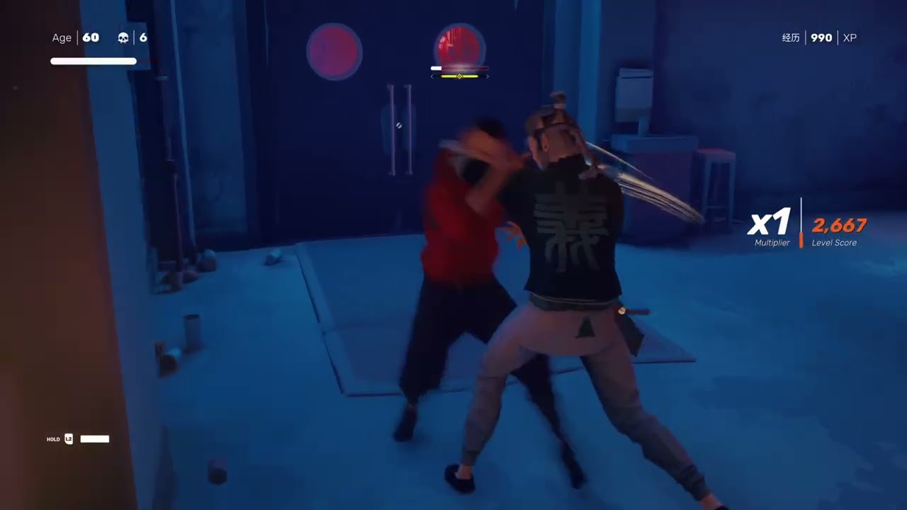 Playthrough - Sifu_20260201163002