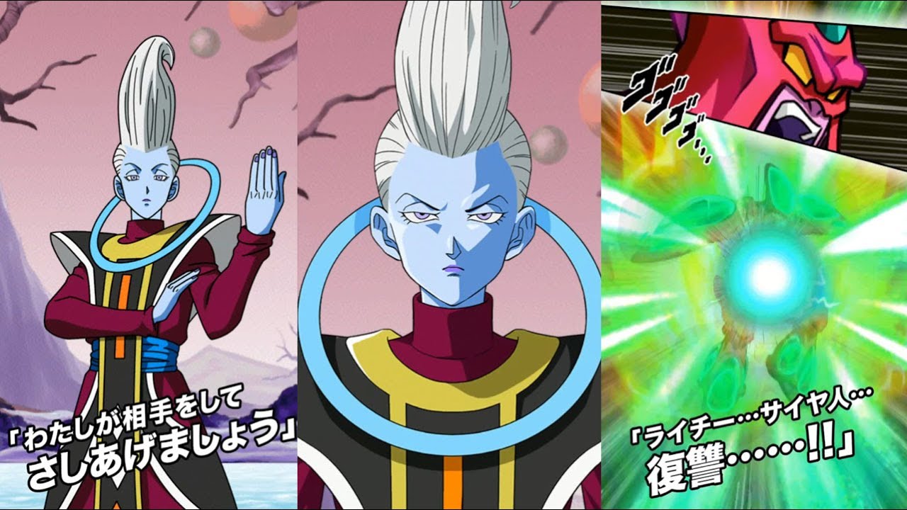 Whis & Hatchiyack Super Attacks