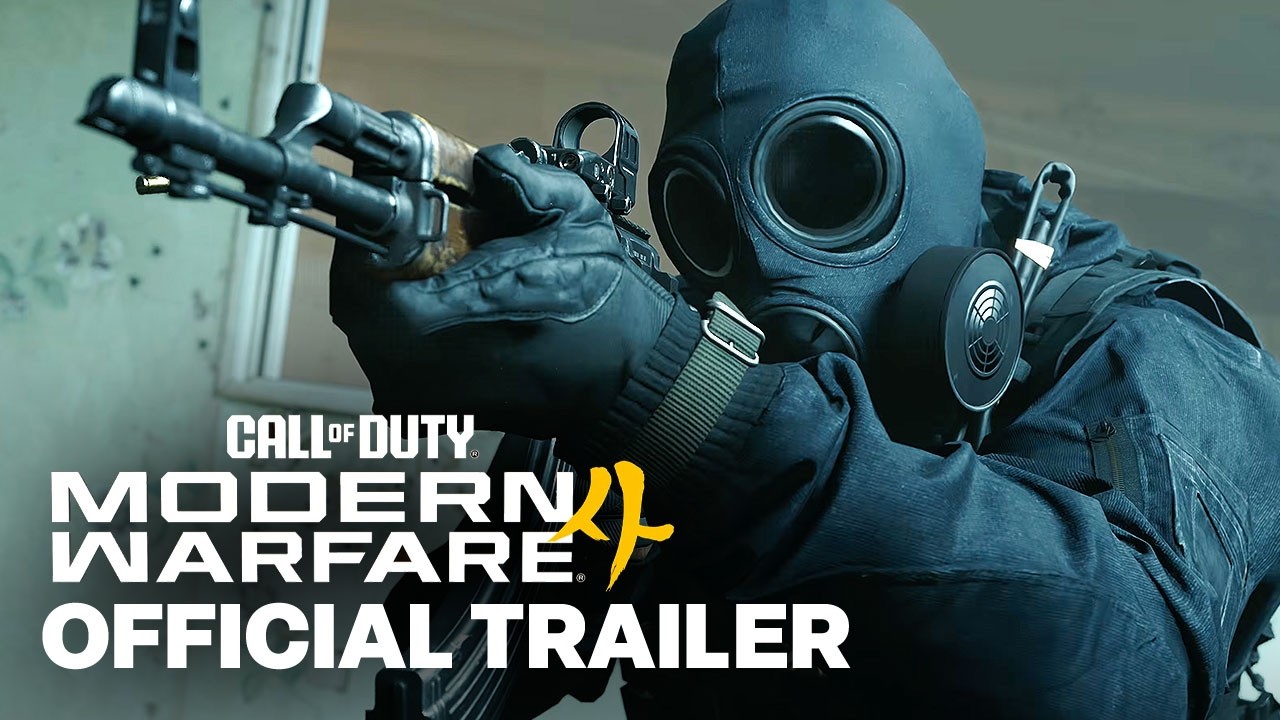 COD: Modern Warfare 4 - Official Multiplayer Trailer