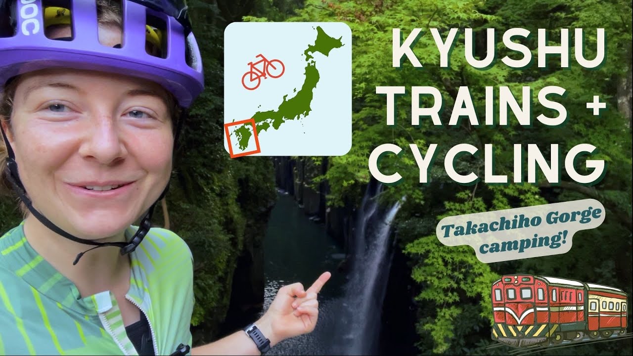 Велосипедные маршруты Кюсю, город онсэн и живописные поезда 🇯🇵🚲 Автопутешествие по Японии. Часть 5!