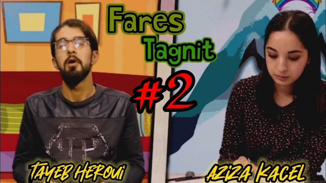 Fares Tagnitt : actualité artistique, débat sur l'art, Dessin réaliste & sketch kabyle | IBTUREN #2