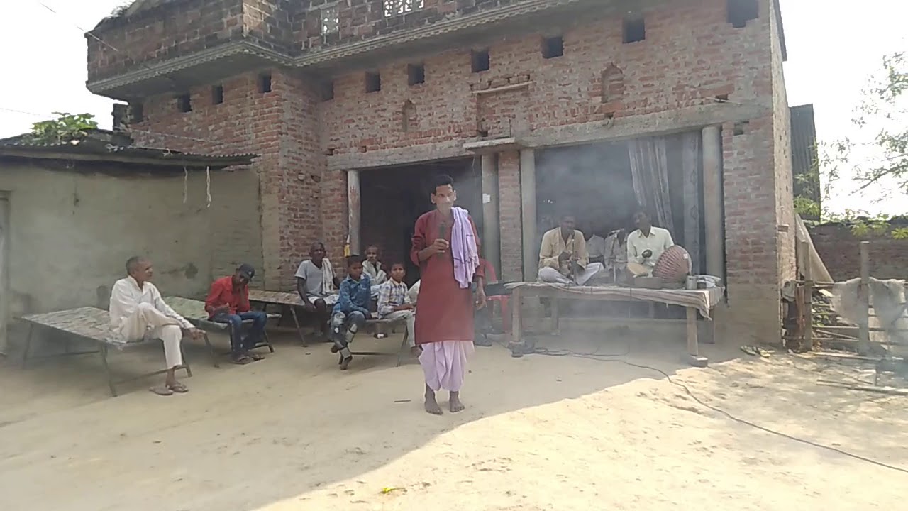 बिरहा गायक सिद्धनाथ यादव जिला अमेठी उत्तर प्रदेश