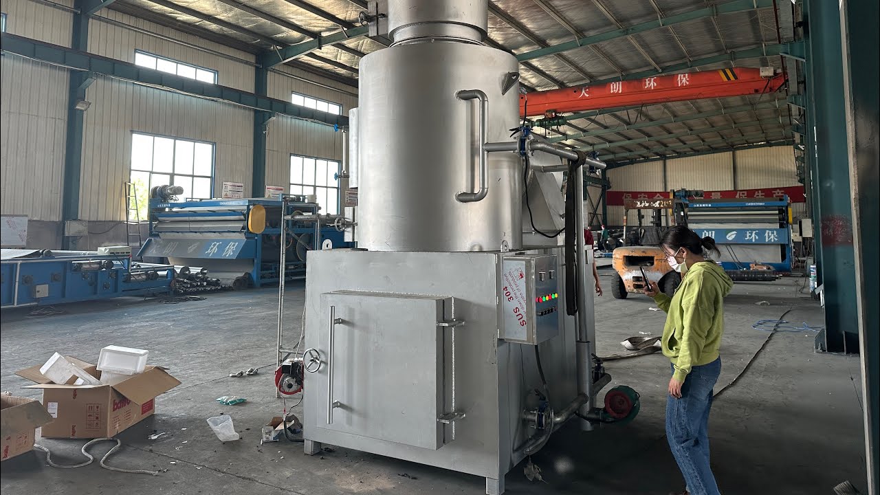 TLFS-300 waste incinerator operation video