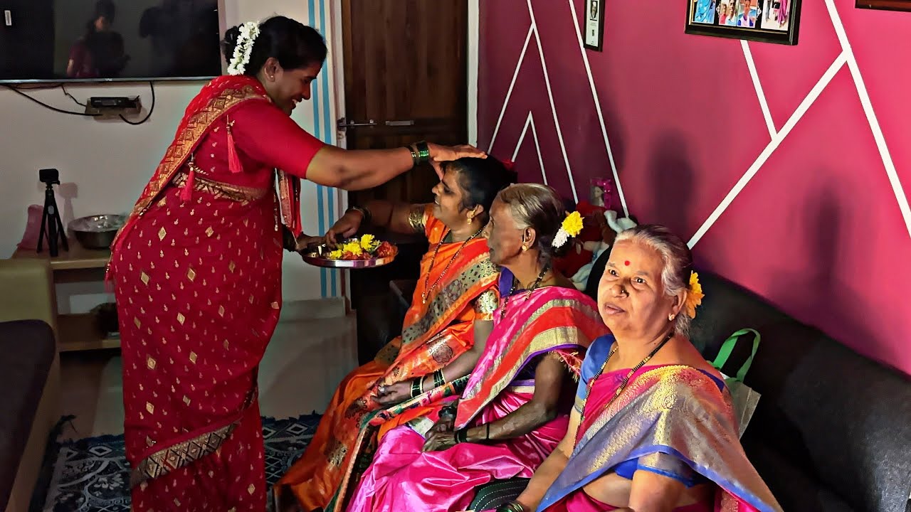 आज आपल्या घरी हळदी कुंकू 🥰 कोकणातील हळदी कुंकू ❤️ #marathi #family #kokan 