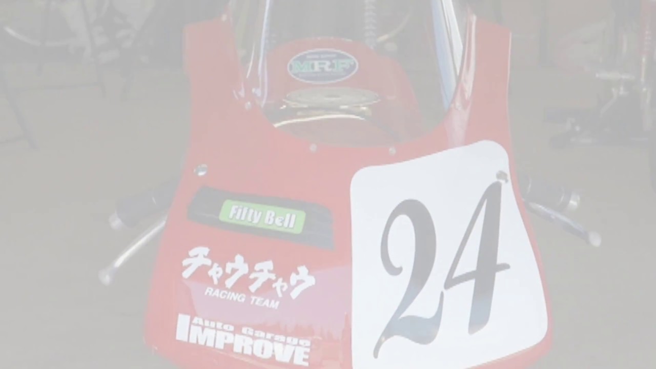 FB racing culb