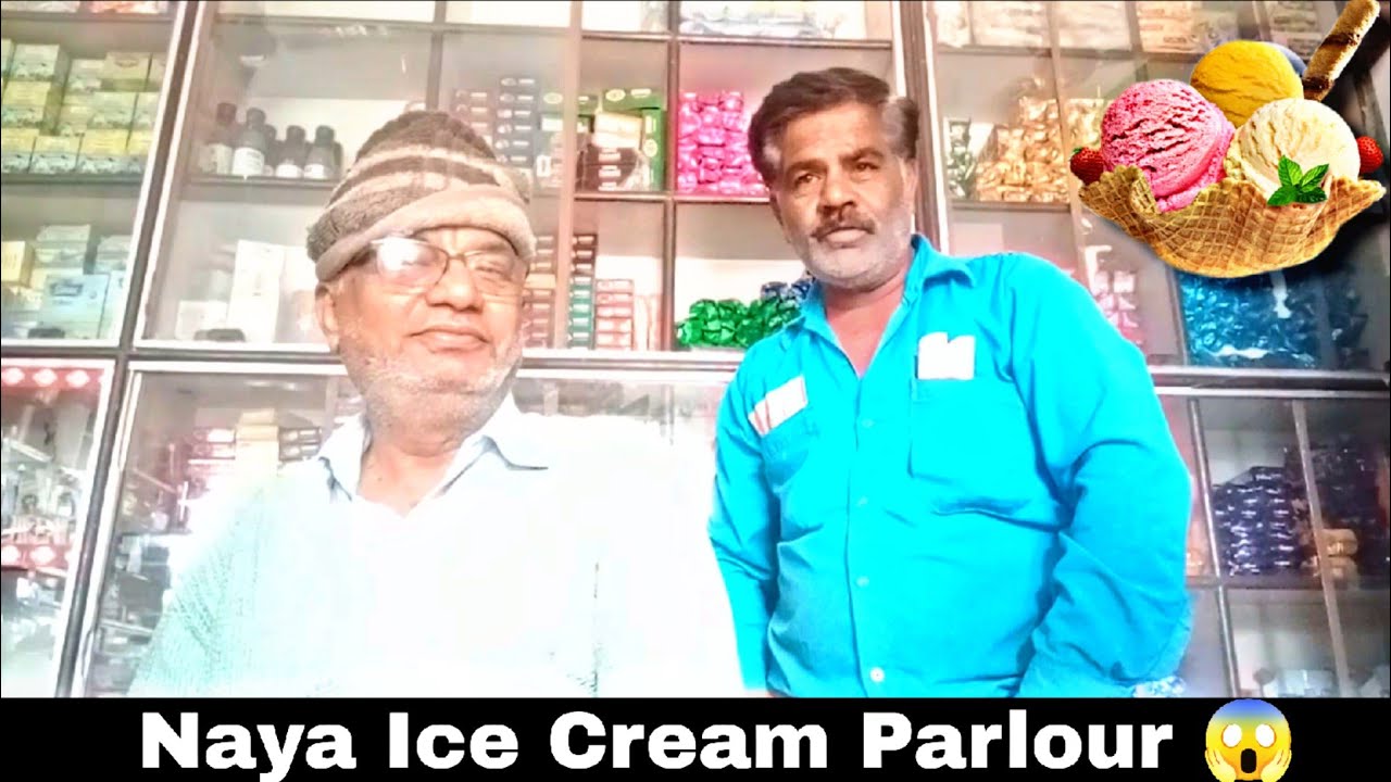 Dukandar Ka Naya Business Idea – Ice Cream Parlour! 🍦😱