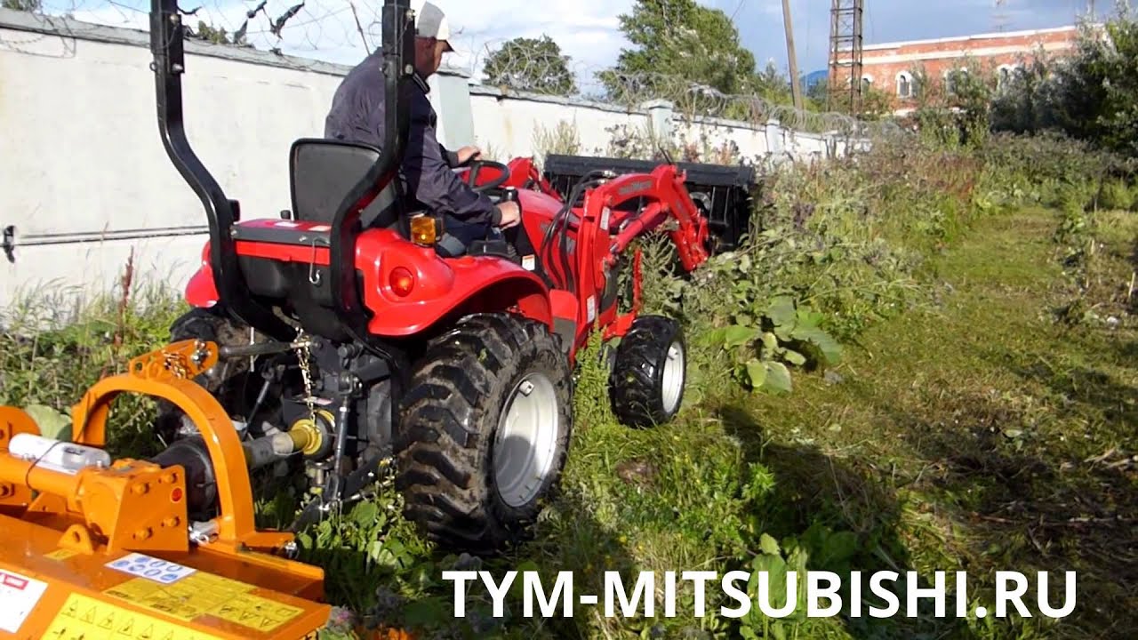 TYM T273 HST