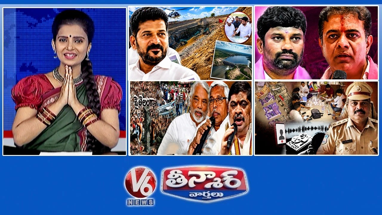 CM Revanth-Palamuru Irrigation Projects |KTR-Balka Suman|Who Is The Telangana Agitators |V6 Teenmaar