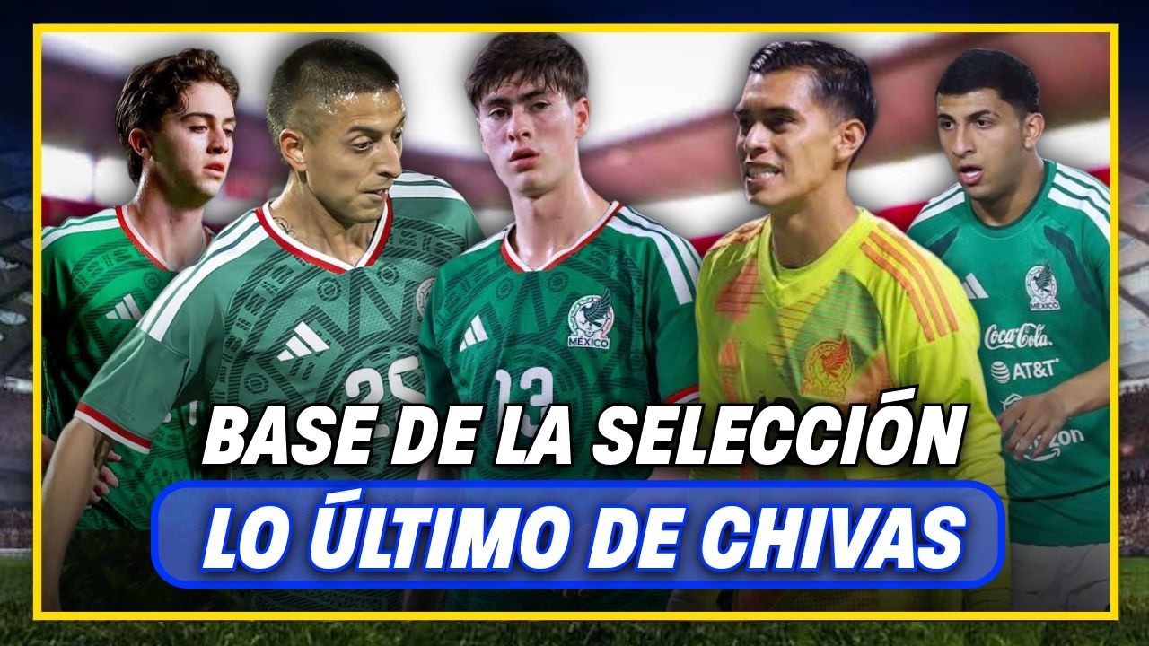 🚨«Чивас» — это база мексиканской национальной сборной.