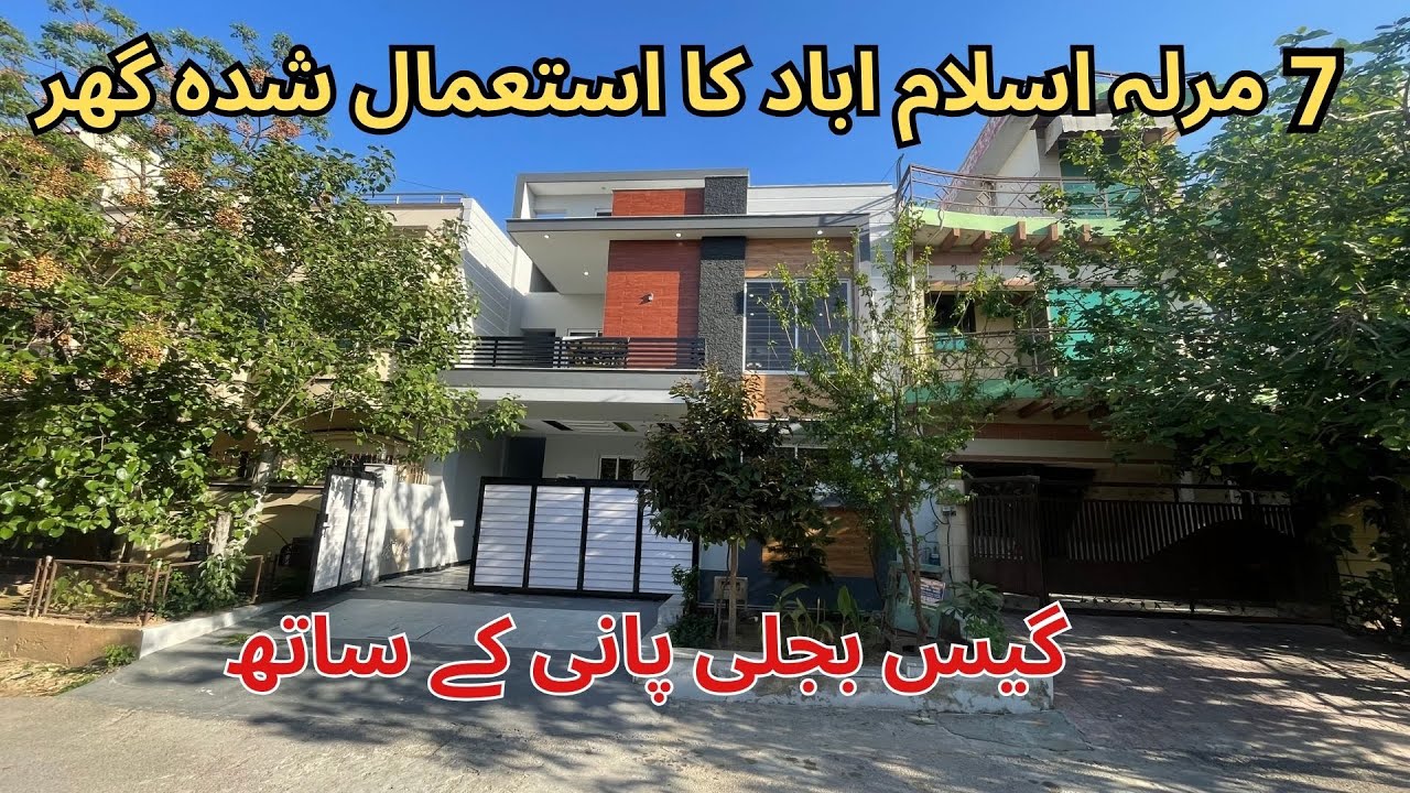 7 marla used house for sale in g 13 islamabad