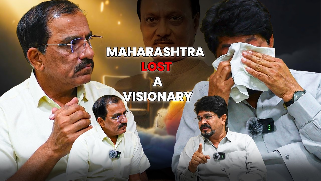 Ajit Pawar: Strict Outside, Emotional Inside | Untold Stories by Vinod Deshmukh