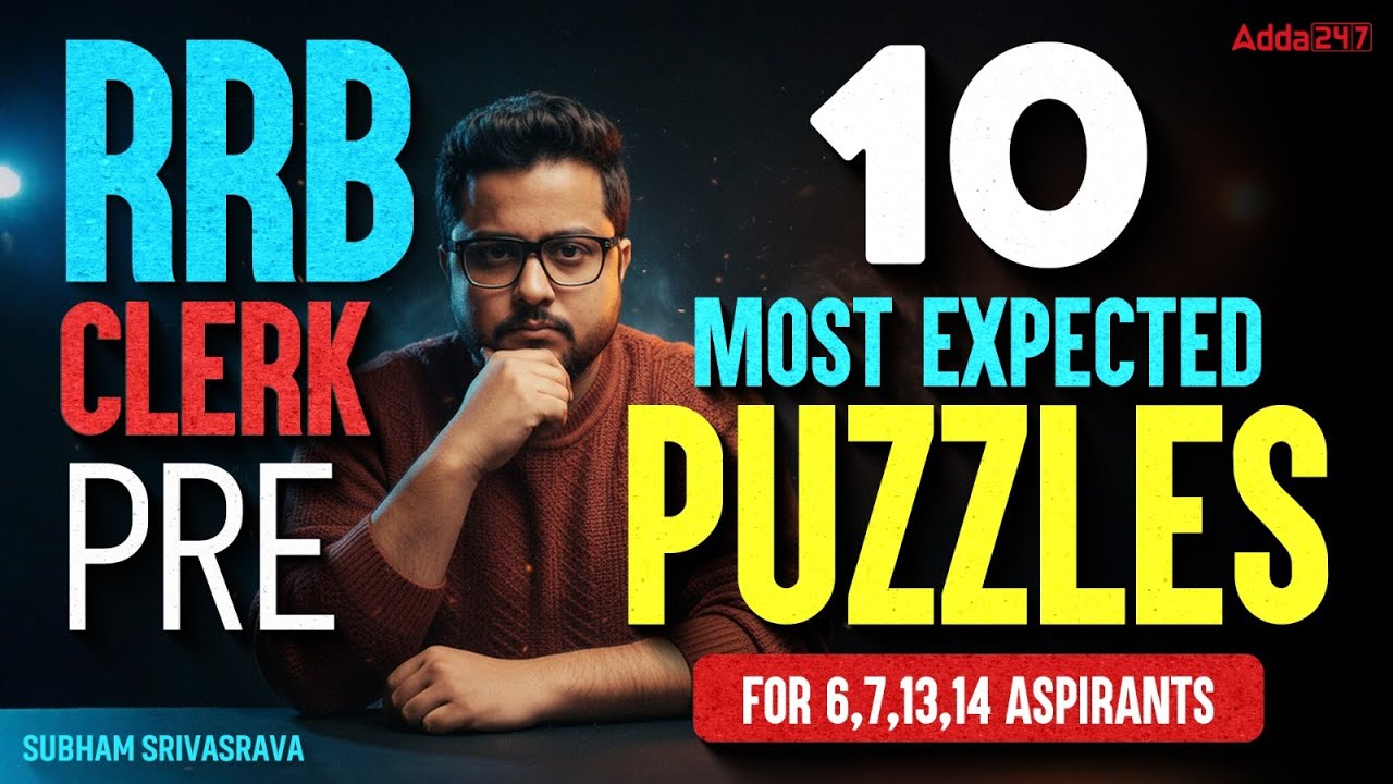 IBPS RRB Clerk Reasoning 2025 | RRB Clerk Prelims Reasoning Most Expected Puzzle By Shubham sir